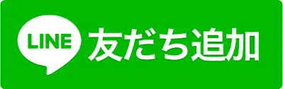 スーパーハリウッド倉敷店の最新情報画像