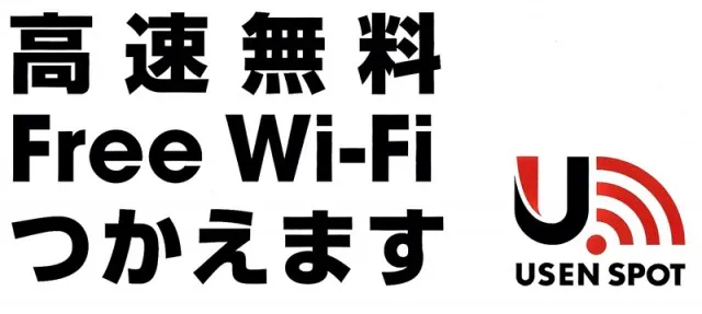 パチンコダイシンの最新情報画像
