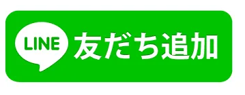 サンエイ倉敷本店の最新情報画像