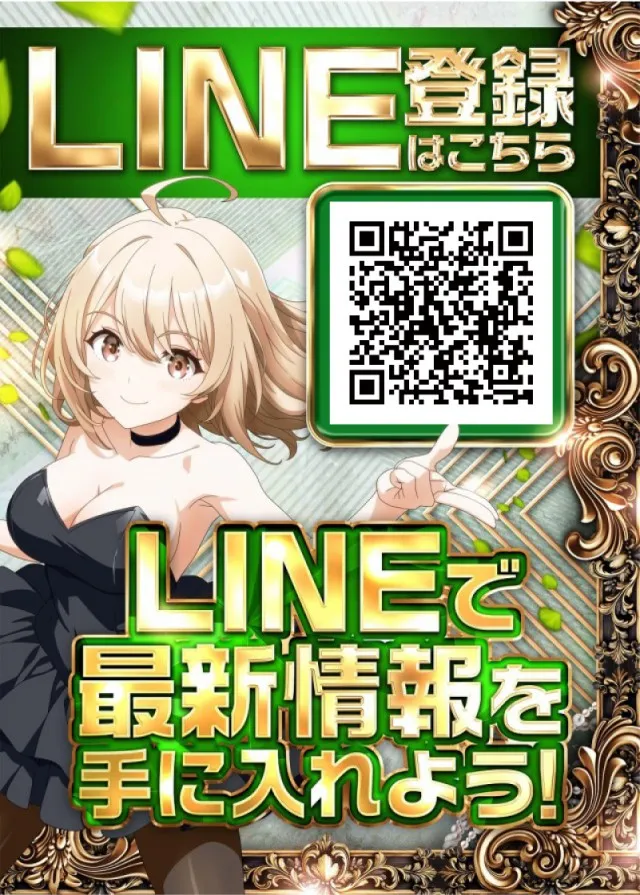 ジャンボ3井原の最新情報画像