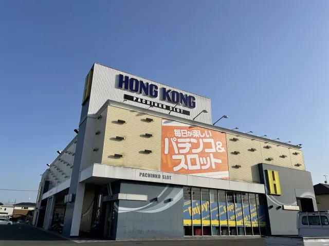 パーラー香港総社店の最新情報画像