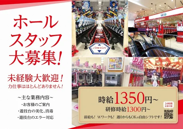 ライオンの最新情報画像