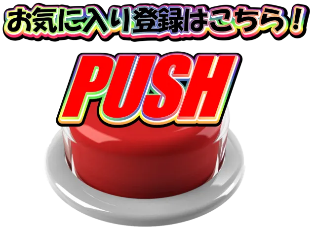 ライオンの最新情報画像
