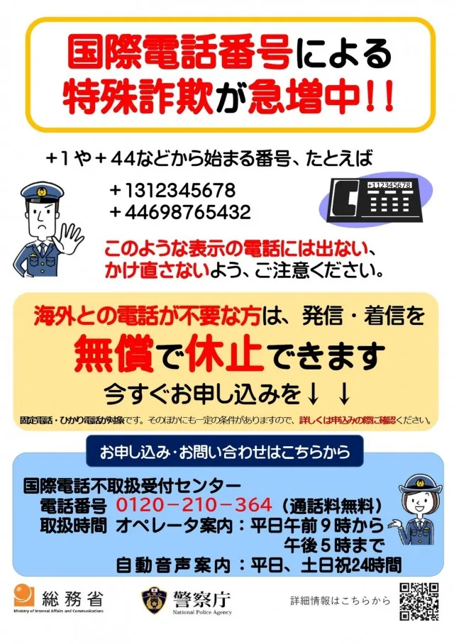 セブンスターの最新情報画像
