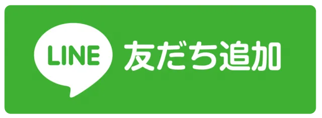 ジャンボ平生店の最新情報画像