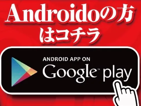 KING OF KINGSの最新情報画像
