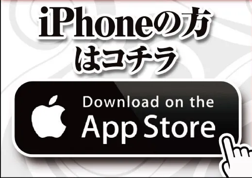 KING OF KINGSの最新情報画像