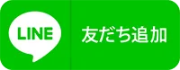 ミリオン阿波店の最新情報画像