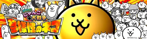 ジャムフレンドクラブエース久慈の最新情報画像