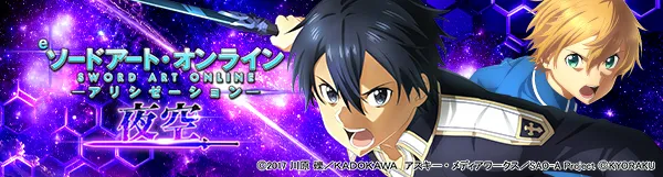 メガサイバーパチンコ新鎌ケ谷店の最新情報画像