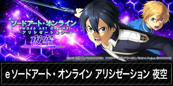 パーラー・オーパ徳力北店の最新情報画像