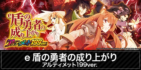 https://p-town.dmm.com/machines/4910