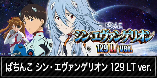 ジャムフレンドクラブ久慈の最新情報画像