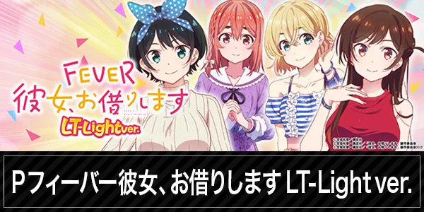 クラブハウス本店の最新情報画像