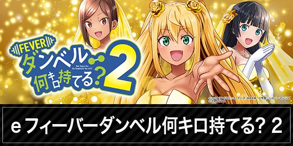 アイゼン陶店の最新情報画像