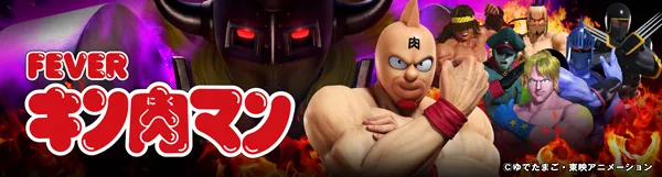 ワシントンスクエア勝山店の最新情報画像