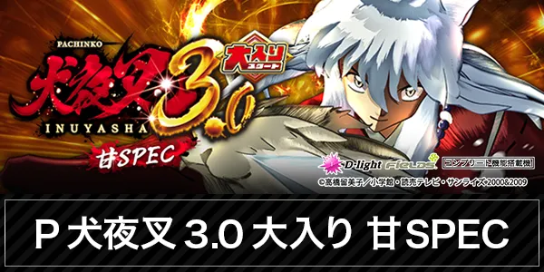 マルシンV1の最新情報画像