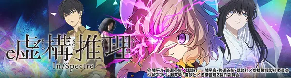荒江プラザの最新情報画像