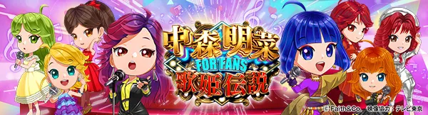Aパーク春日店の最新情報画像