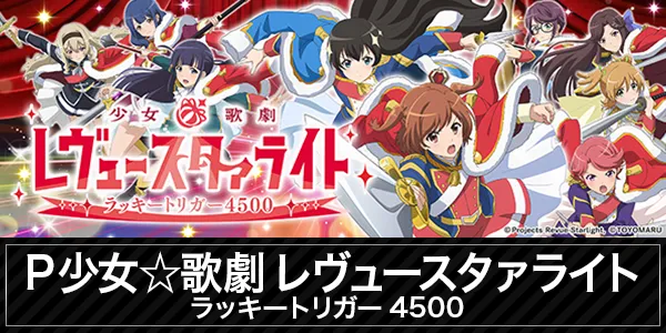 宇宿大栄グラハンの最新情報画像
