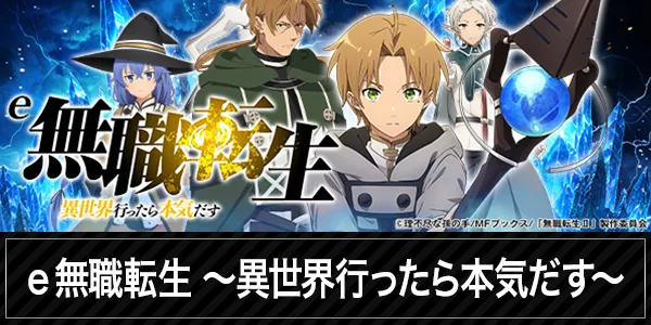 エルグラン首里末吉店の最新情報画像