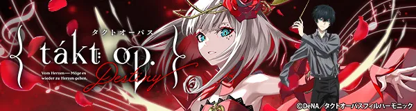 ゴールドラッシュ高木瀬店の最新情報画像