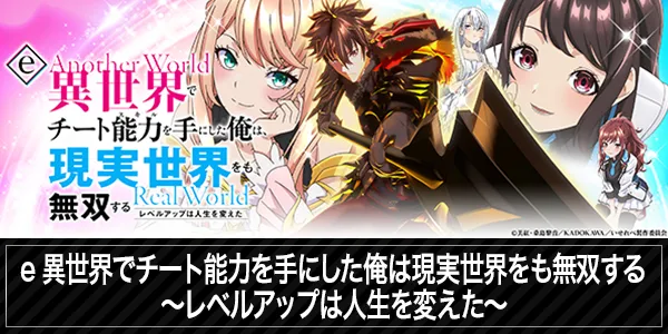 モナコパレス清武店の最新情報画像