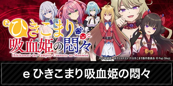 モナコパレス小林店の最新情報画像