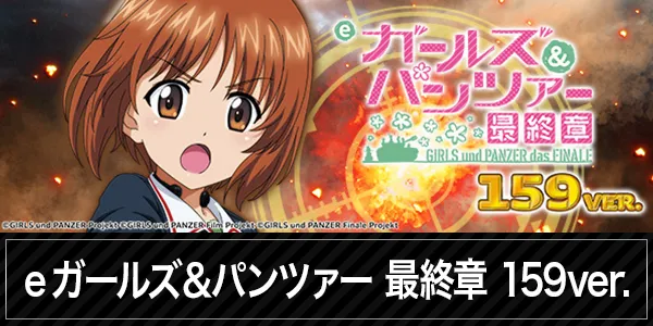 クラブハウス本店の最新情報画像