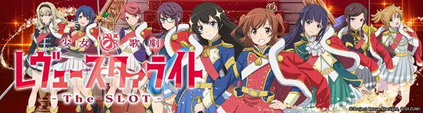 土崎BCの最新情報画像