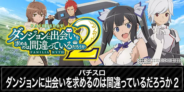 マルシンV1の最新情報画像
