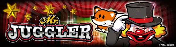 メガサイバーパチンコ新鎌ケ谷店の最新情報画像