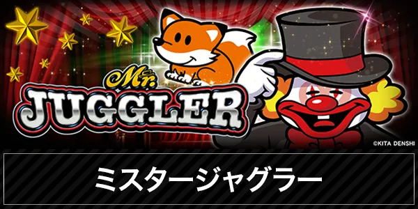 ハッピーアシベの最新情報画像