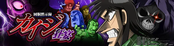 ワシントンスクエア勝山店の最新情報画像