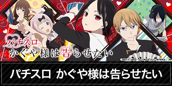 フラッシュダイエーの最新情報画像