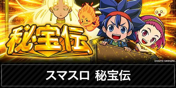大盛宇和店の最新情報画像