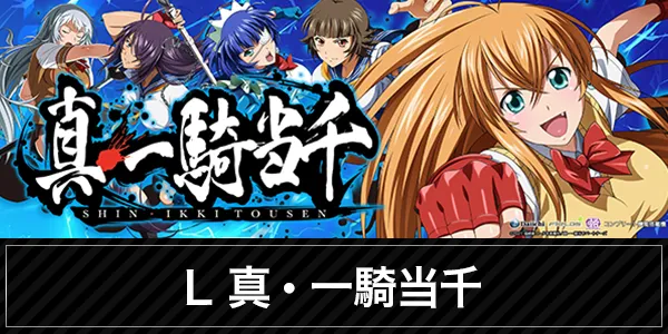 クラブハウス本店の最新情報画像