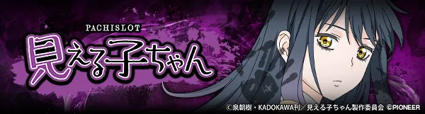 荒江プラザの最新情報画像