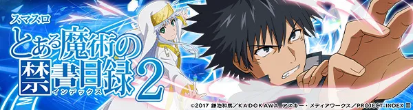 キンダイ安来店の最新情報画像