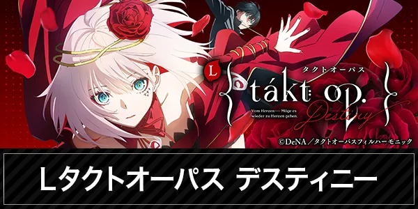 マルシンV1の最新情報画像