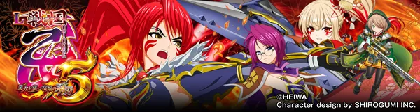 エムズファクトリーの最新情報画像