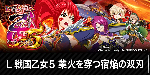 ビックマーチ石橋店の最新情報画像