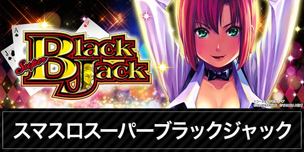 LUCKY宮之城店の最新情報画像