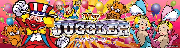 大野ワシントン3の最新情報画像