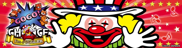 パチンコ大統領の最新情報画像