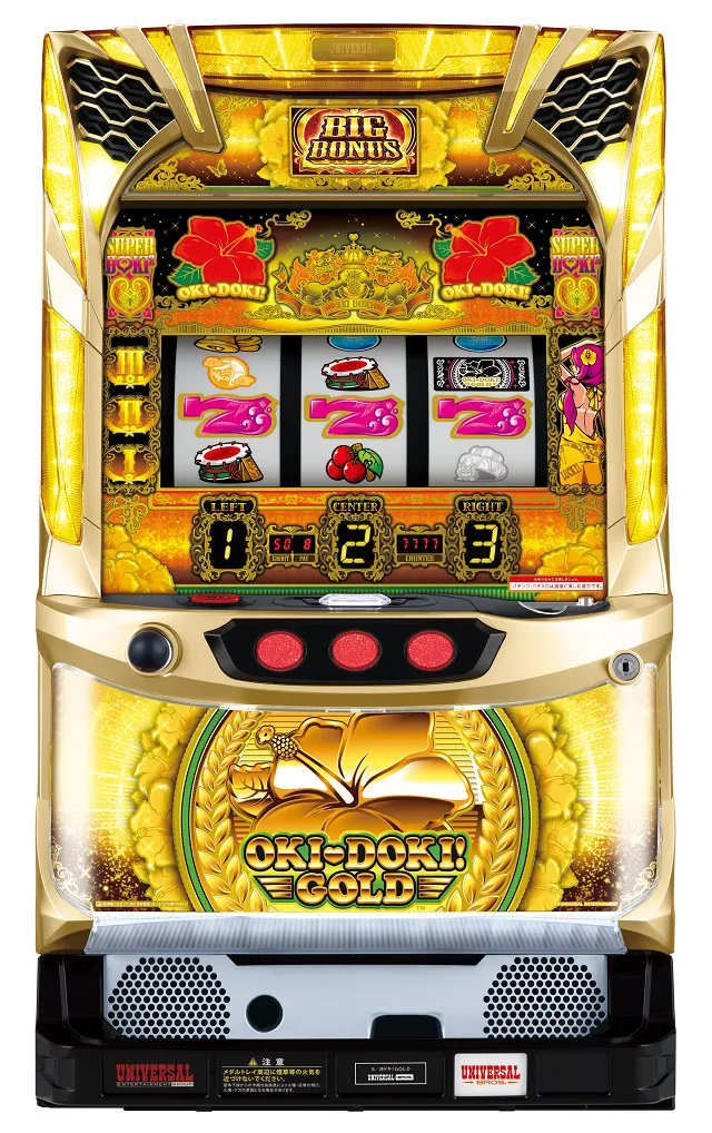 6.5号機仕様の『沖ドキ！』が年内に登場決定!!!」 - リスキー長谷川の