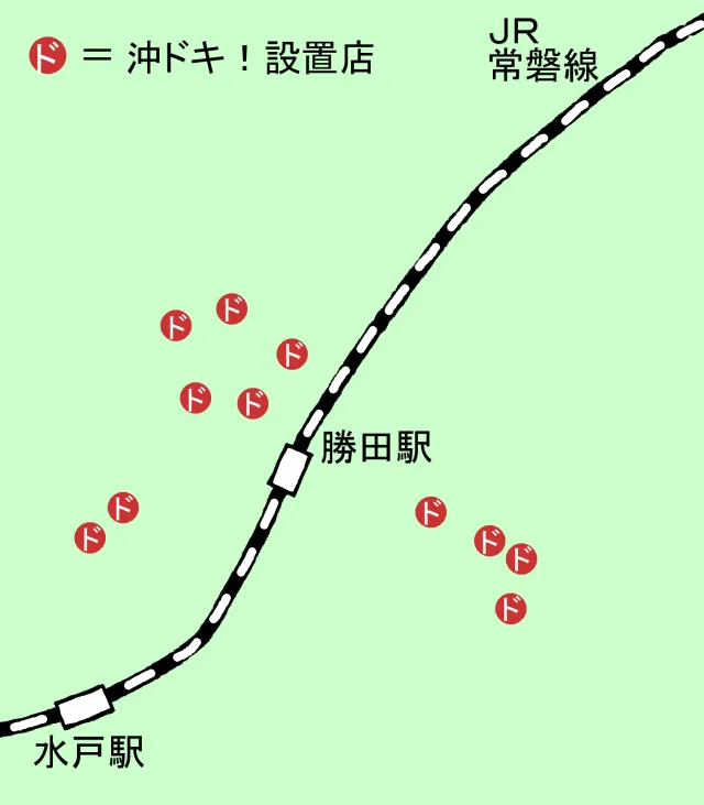 ひたちなか市9-20