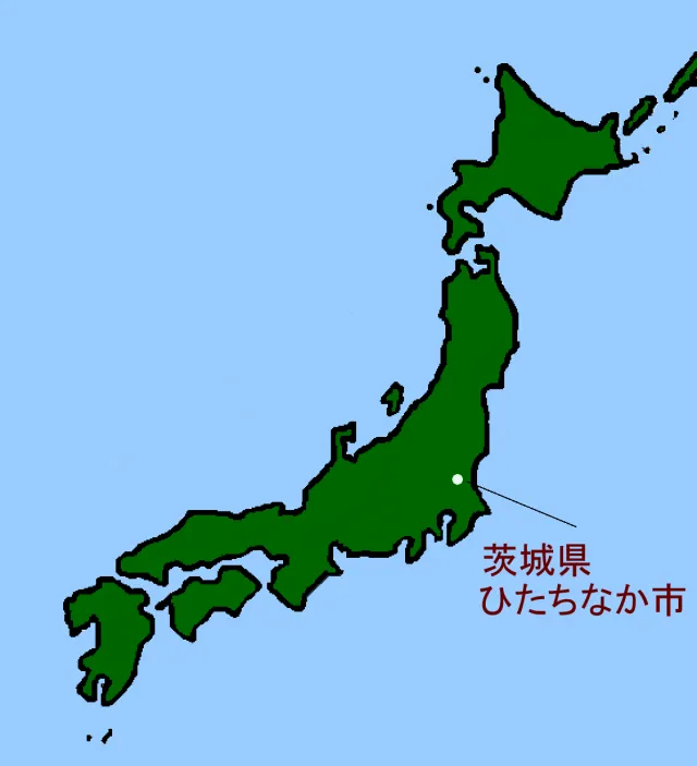 ひたちなか市9の図