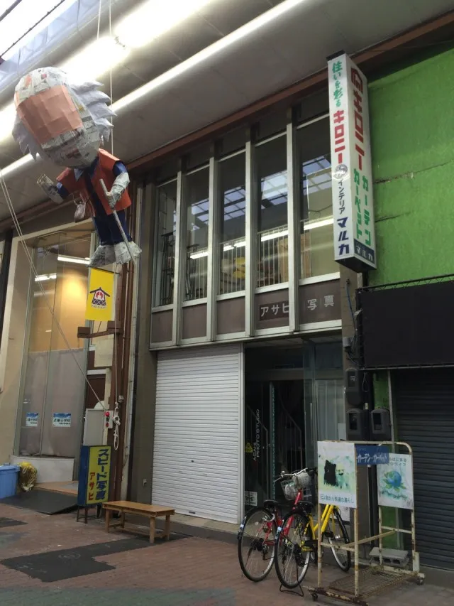 ぶらり円頓寺５－１０