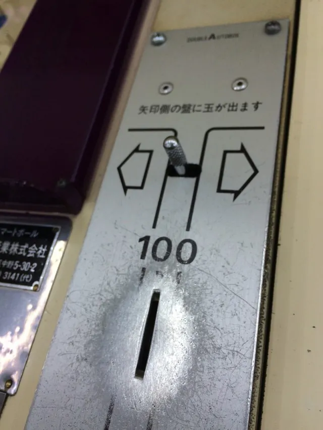 アサクラ動画１